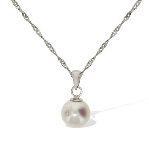 Gemvine Sterling Silver 6mm Freshwater Pearl Pendant Necklace + 18 Inch Adjustable Chain