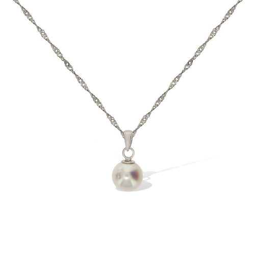 Gemvine Sterling Silver 7mm Freshwater Pearl Pendant Necklace + 18 Inch Adjustable Chain
